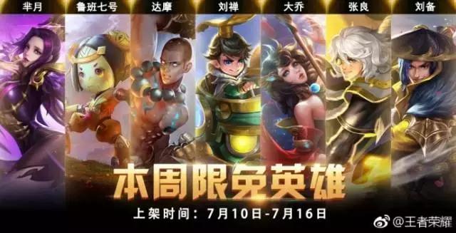 s8最值得入手的球员,s8赛季最好上分的英雄