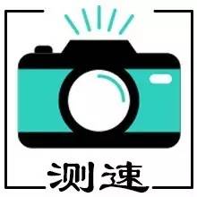 “点刹、*子狗电**”将统统失效！市区新增22处测速抓拍！