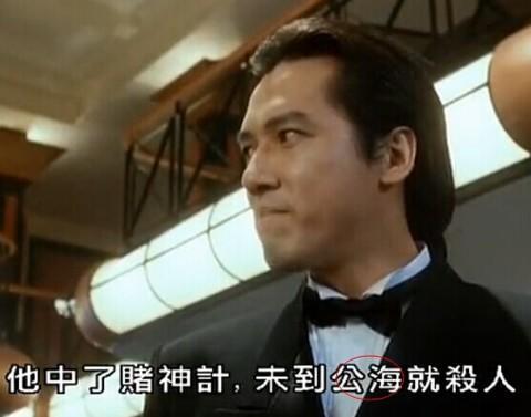 香港回归20载纪念金币,香港回归前的回忆