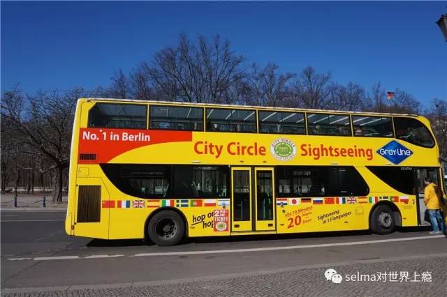 欧洲德国柏林自驾游,德国自驾游法兰克福