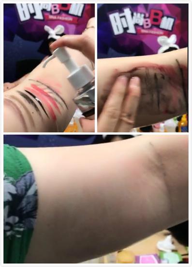 大主播卸妆油推荐排行榜,网红推荐好用不刺激卸妆油