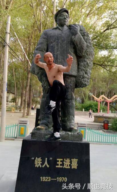 少林头号武僧怒斥雷雷马保国欺世盗名，欲借武林风举办打假擂台