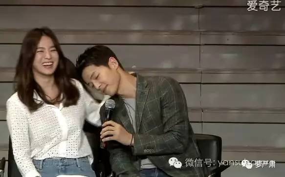 宋仲基宋慧乔白天揽腰秀甜蜜,宋仲基宋慧乔甜蜜太阳后裔