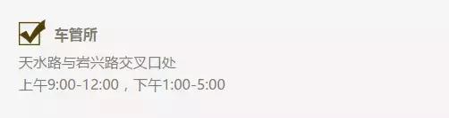 快享丨今天起,22个好消息,让你绝对不愿离开厦门!