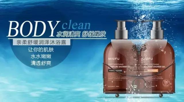 看这里!女神的夏日购买攻略