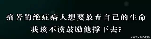 看日剧停不下来,看日本电视剧听不懂怎么办