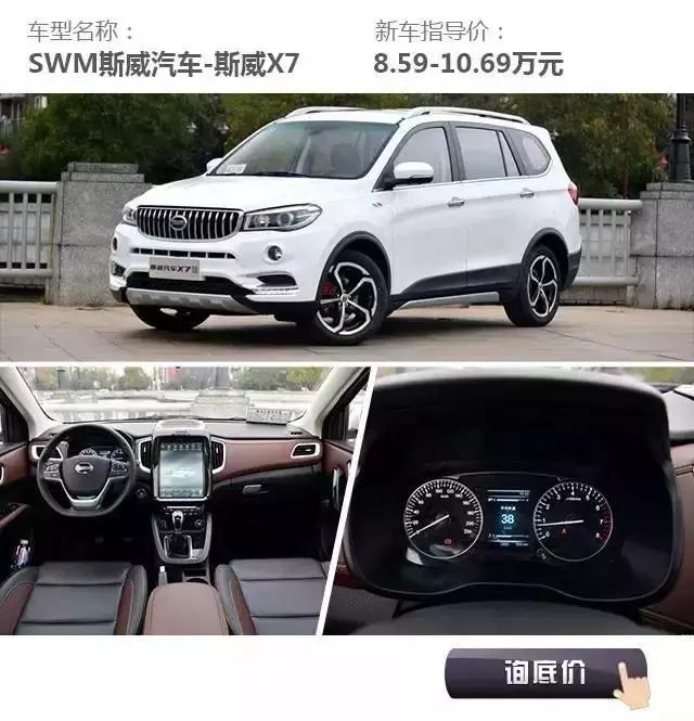 5座suv选汉兰达还是锐界,新款福特锐界插混汉兰达选哪款