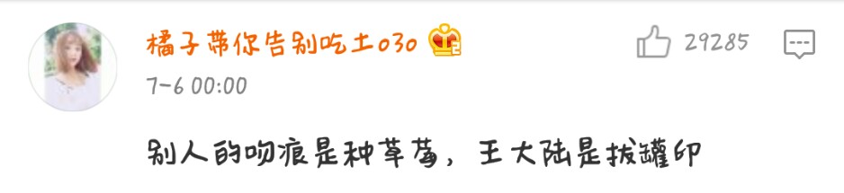 搞笑幽默段子专治各种不开心,每日一笑爆笑段子专治不开心