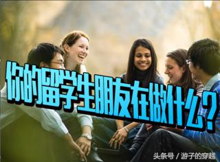 你上辈子拯救了整个银河吗,你上辈子拯救了银河系英文