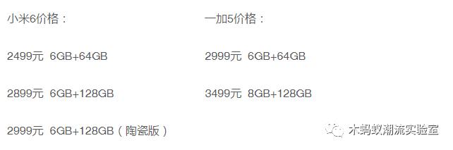 一加5使用的真实感受,一加5评测耳机孔