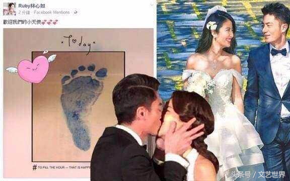 紫薇林心如惊艳瞬间,林心如45岁扮紫薇