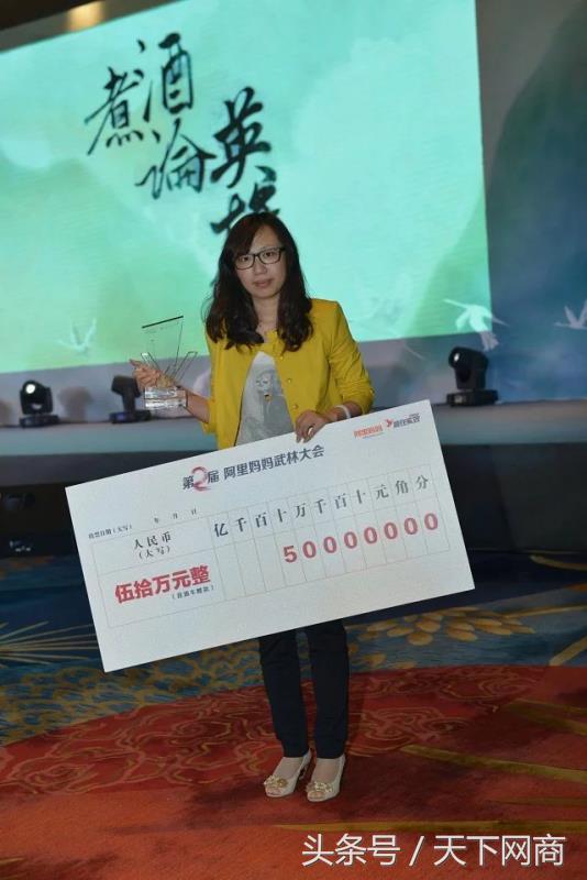 做淘宝电商的故事,淘宝上做电商的心路