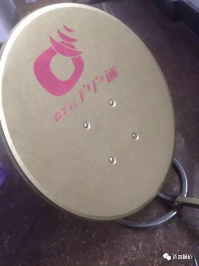 瀹夎鍗槦閿呯殑鏂规硶,鍗槦閿呯殑瀹夎鏂规硶