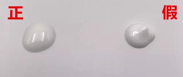 安耐晒真假辨别你买到假货了吗,安耐晒怎么看得出是正品还是假货