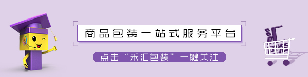 创意月饼盒设计图片,各大月饼盒设计