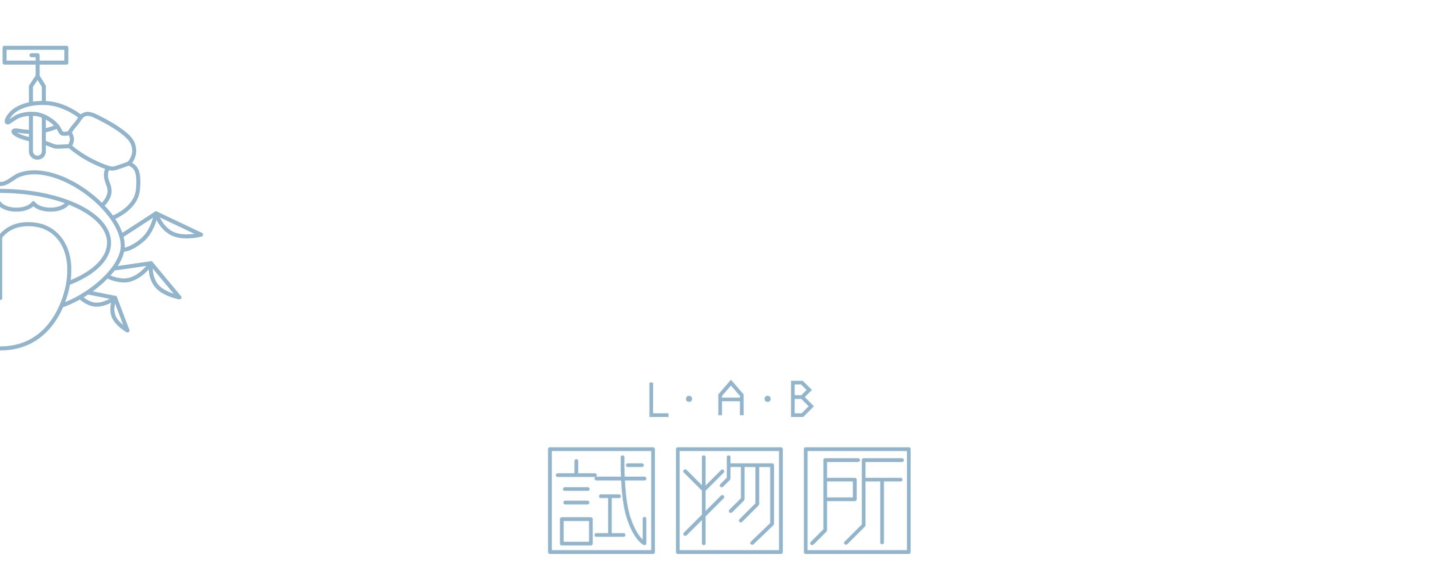 成都最辣夜市挑战,成都最辣的辣椒