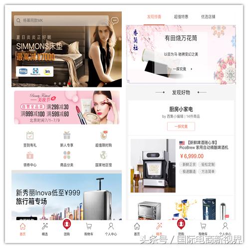 阿里口中的“买全球卖全球”，这家跨境企业已经实现了