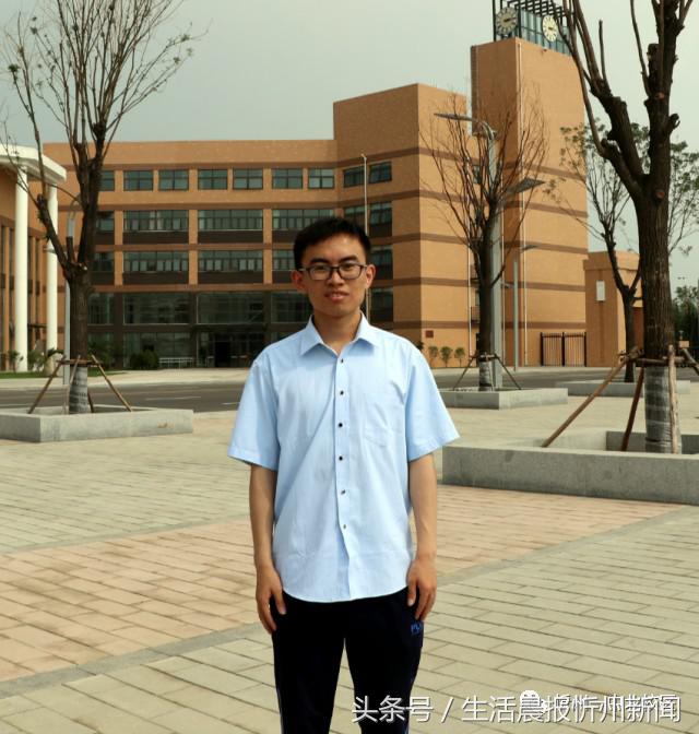 忻州高级中学2022届,忻州高级中学最新消息