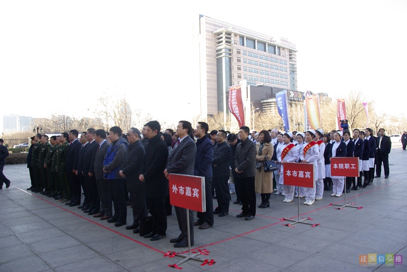 牵手百年老字号中国五百强企业，马应龙肛肠诊疗中心落户迁安