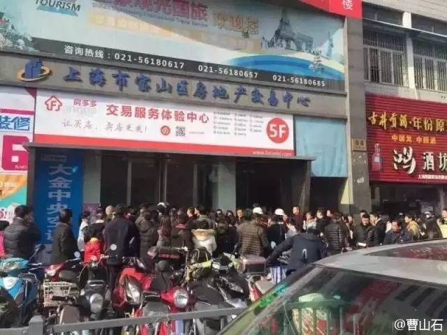 链家是否推高上海二手房价,上海房价涨利好什么股