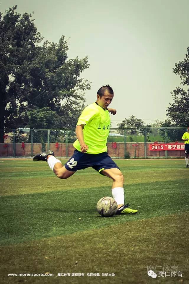 足协注册,中国足协业余联赛注册