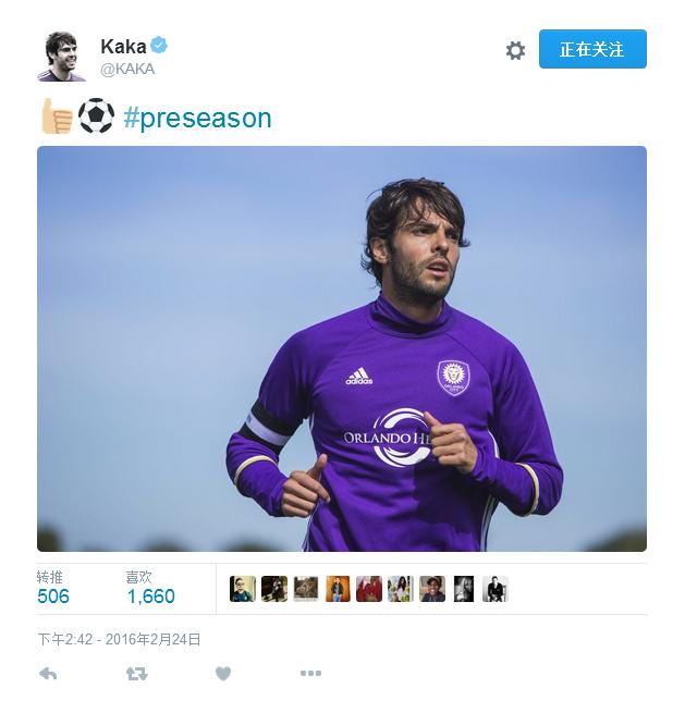 有人玩得四手联弹，有人会花式遛狗,世界足坛一周面面观