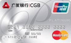 中信信用卡免年费白金卡,免年费白金卡信用卡推荐