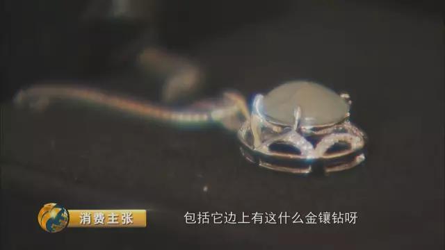 央视315曝光现货白银骗局,315曝光的假银
