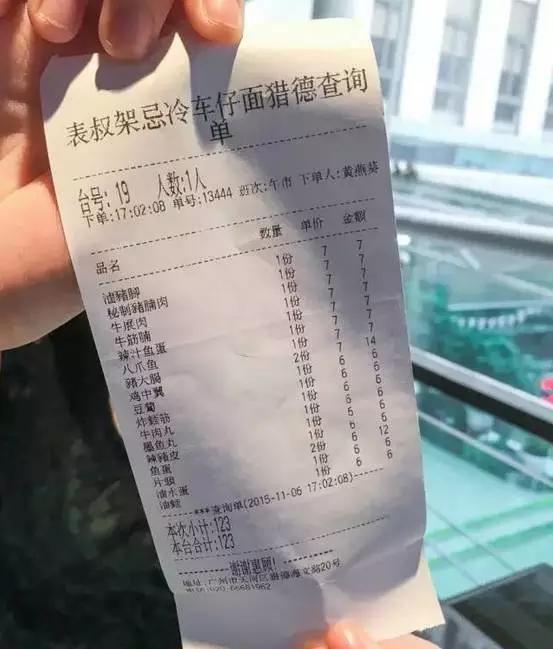 带朋友吃饭去哪里吃最好,出去吃什么面条好吃