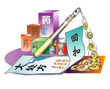 哪些妇科疾病会终身不孕,妇科的炎症会导致不孕吗