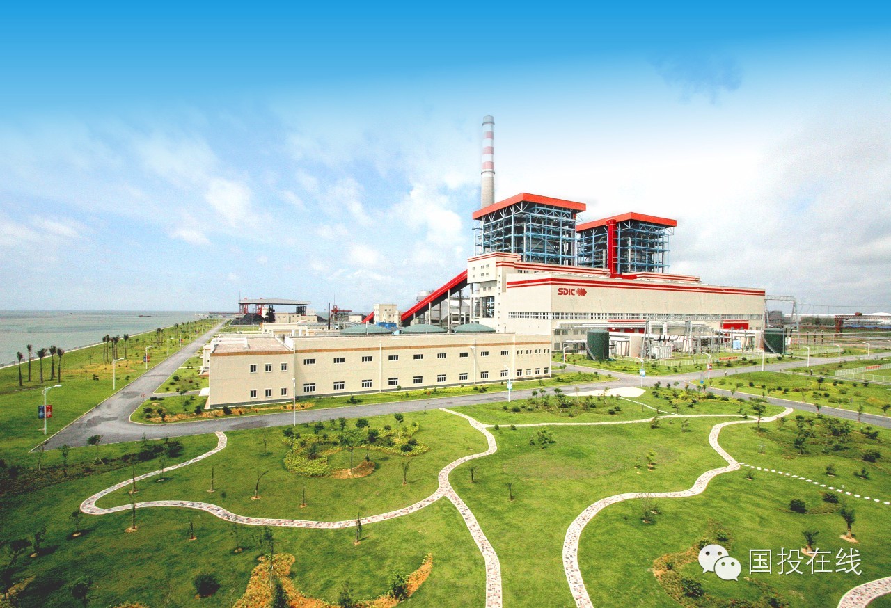 国投钦州发电有限公司的图片,广西钦州国投钦州发电有限公司