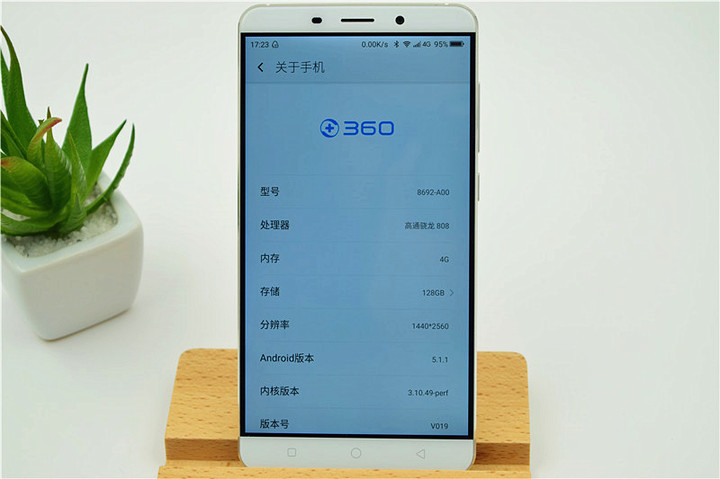 性价比手机小米5,小米5尊享版上市价格