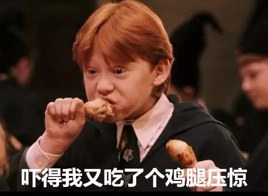 减肥是一辈子的事是谁说的,瘦是一顿一顿瘦出来的