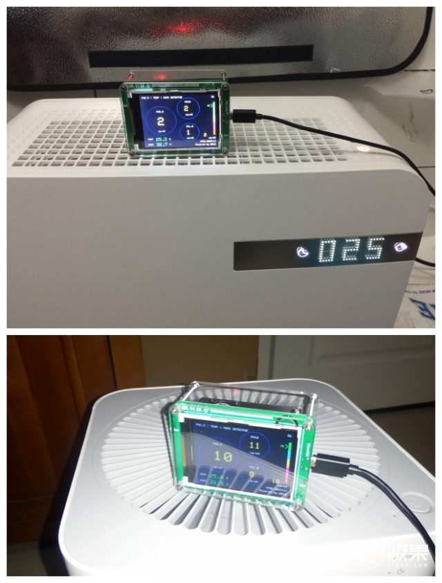 豹米空气净化器2说明书,豹米智能空气净化器