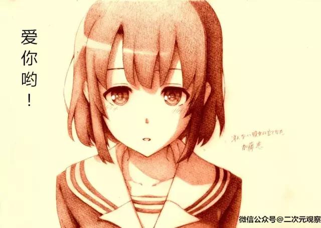 编剧你几个意思！男主被自家的后宫NTR？！