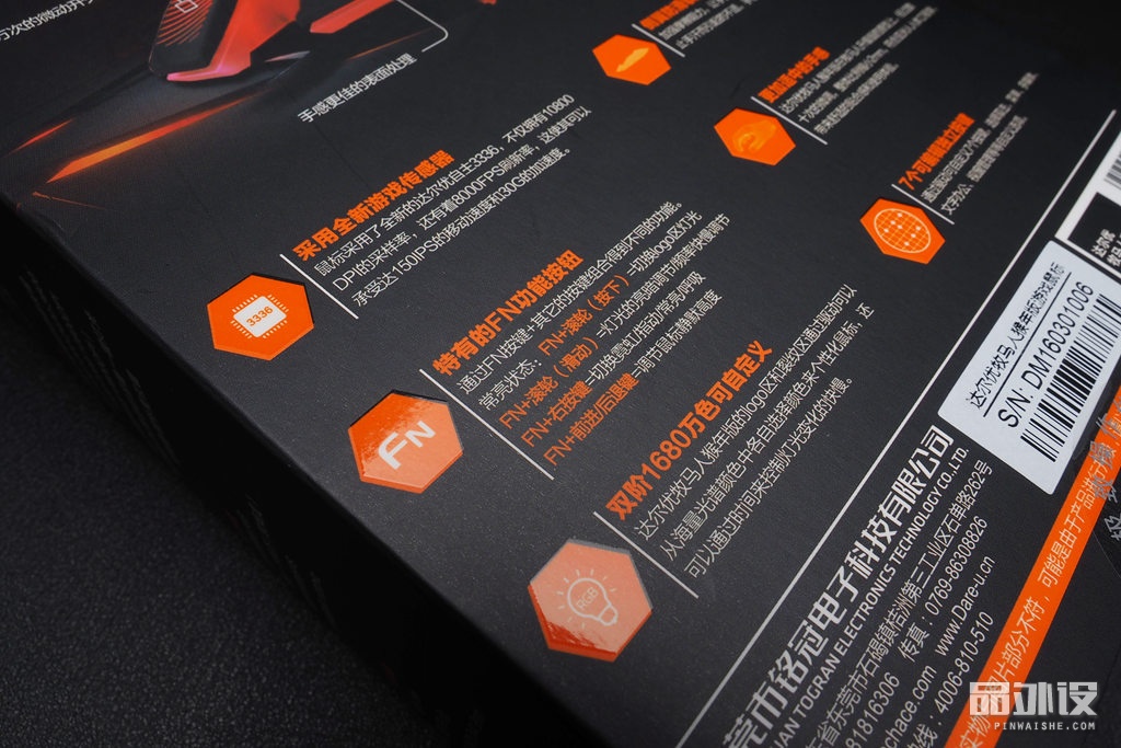 达尔优牧马人鼠标驱动程序打不开,达尔优牧马人cm615鼠标好用吗