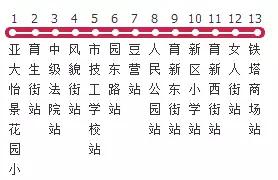 聊城公交线路一览表在哪看,聊城市公交线路查询12路
