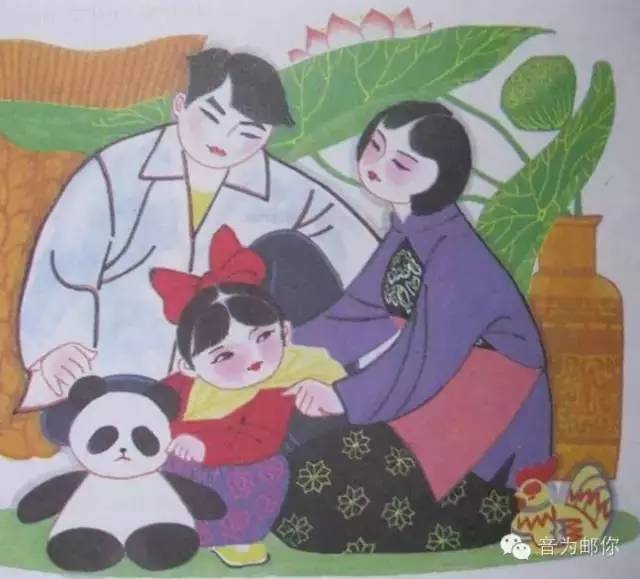 从邮票看计划生育政策,邮票与生育政策