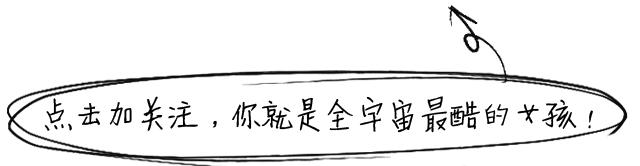 不让Jolin独占半空的倒吊美！|空中呼拉圈