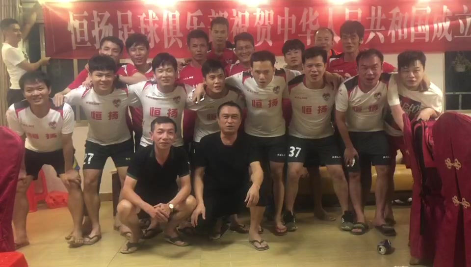 雷州市足球赛,雷州市足球