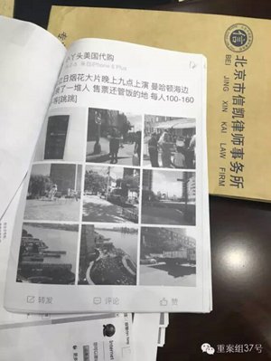 濂冲ぇ瀛︾敓鐨勬湅鍙嬪湀缁忓父鍙戝ア渚堝搧,涓や竾鍧楅挶涔板埌鍋囬濂堝効