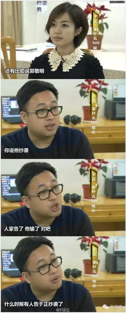 麦当娜让陈奕迅吃香蕉翻译,麦当娜点名陈奕迅