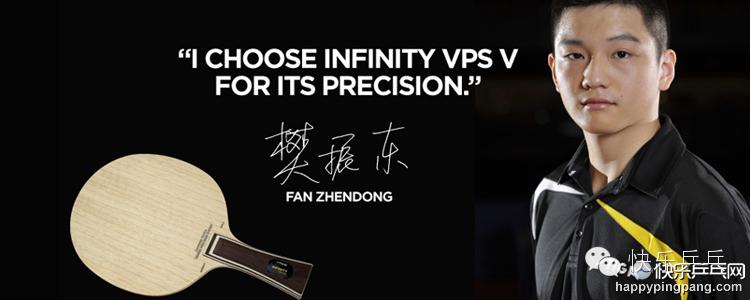 国乒运动员器材配置,国乒器械配置