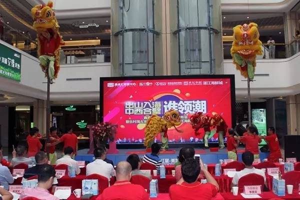 韶城购物新模式这个地方有点厉害~