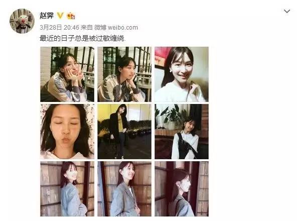 爱情公寓5为什么不拍了,那些年爱情公寓演员的变化