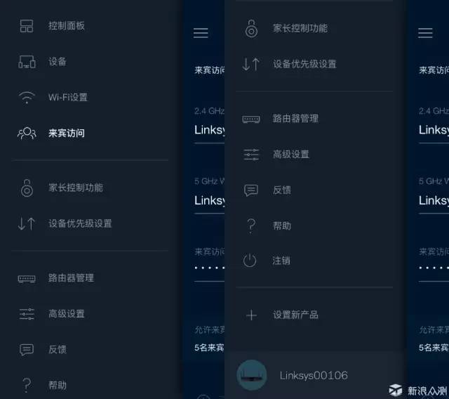 linksysea8300路由器,linksysmr8300测评