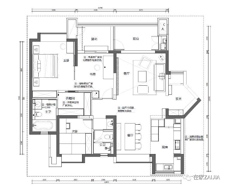 柔和舒适的房屋,小巧温馨舒适的房子