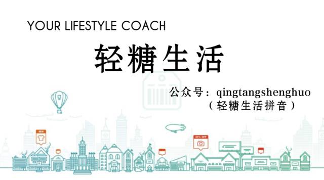 餐后血糖高怎么办视频,老人餐后血糖正常值是多少