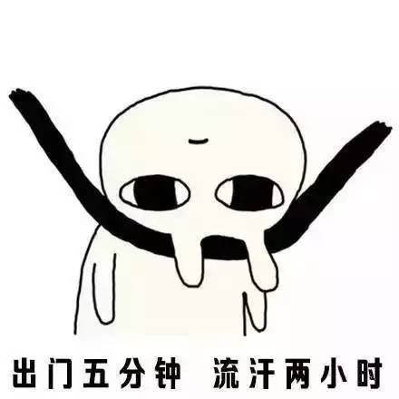 解惑科普,解惑最好的办法