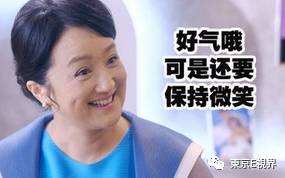 比直播假代购更可怕的是熟人假代购！孕妈妈群热卖的海外货竟来自淘宝！